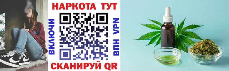 Купить наркотики сайты Усинск МАРИХУАНА LSD-25 ГАШИШ