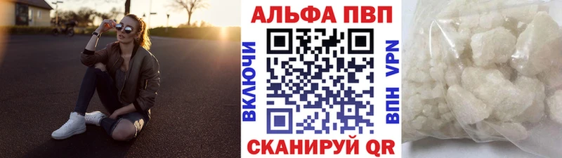где найти darknet формула Альфа ПВП СК КРИС Усинск