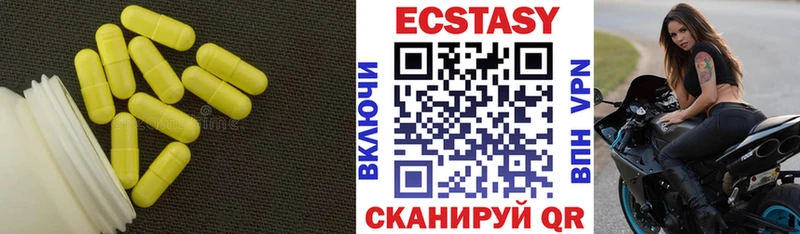 Экстази Punisher  кракен вход  Усинск  продажа наркотиков 