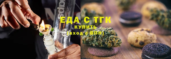 бошки Баксан