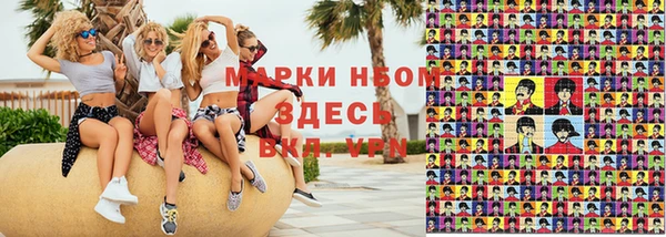 бошки Баксан