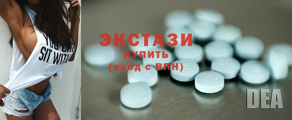 марихуана Балабаново