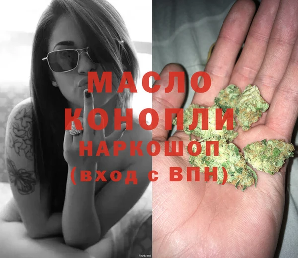 бошки Баксан