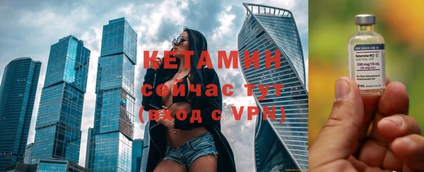 марихуана Балабаново
