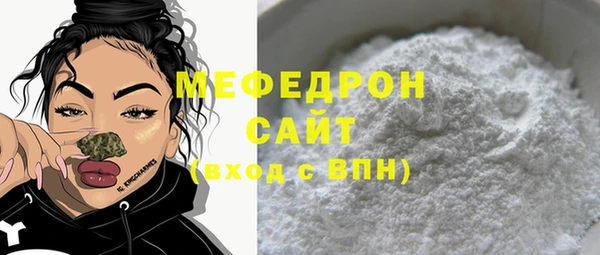 марихуана Балабаново