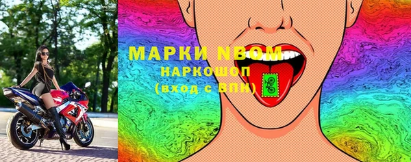 мяу мяу мука Армянск