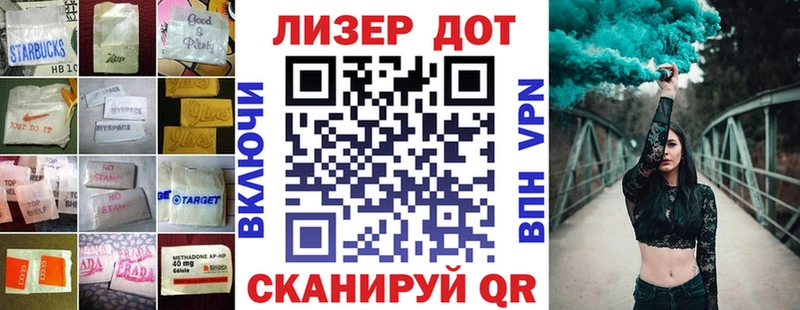 площадка состав  Усинск  Лсд 25 экстази кислота 
